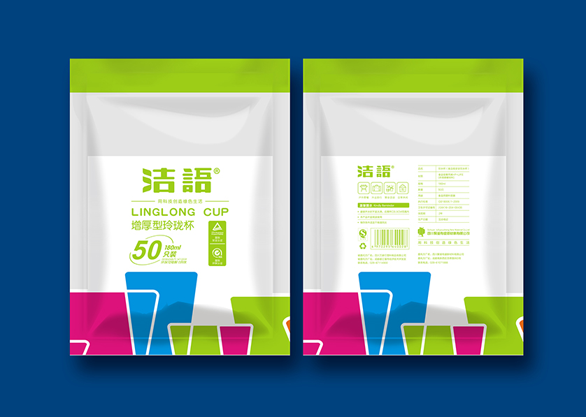 喀喇沁旗VI设计公司有广泛的影响力