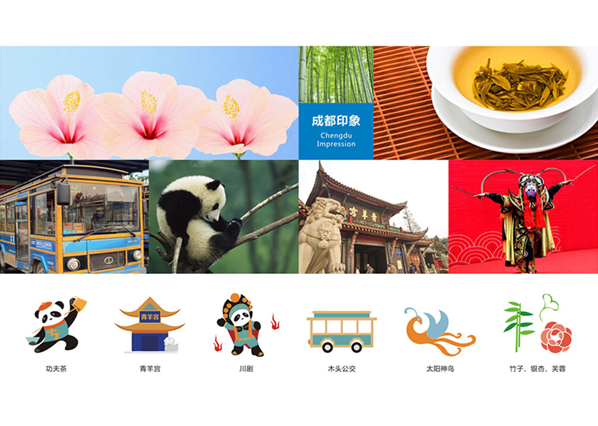 很多企业都需要找喀喇沁旗VI设计公司